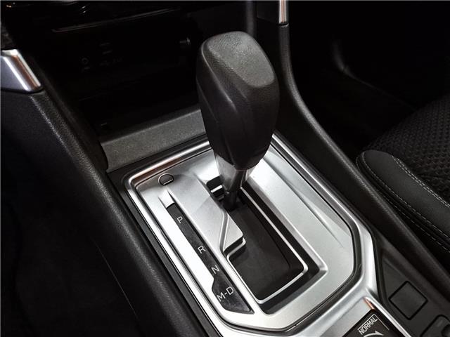 2020 Subaru Forester Convenience