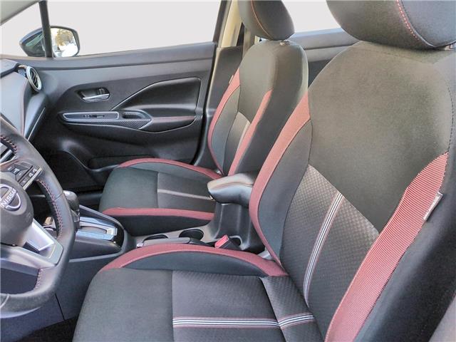 2024 Nissan Versa SR