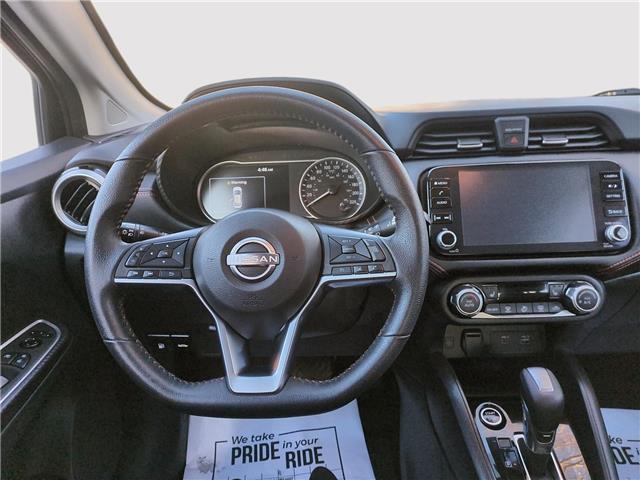 2024 Nissan Versa SR