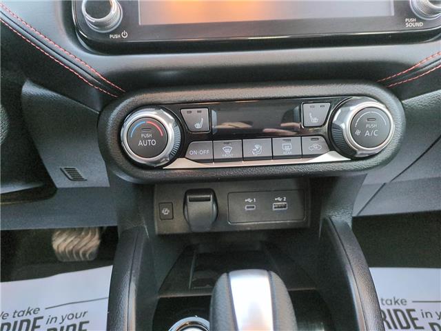 2024 Nissan Versa SR