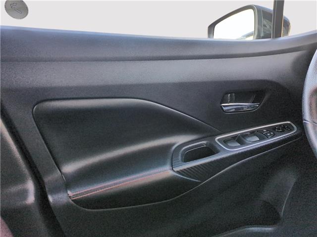 2024 Nissan Versa SR