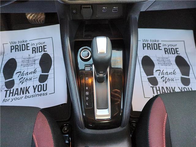 2024 Nissan Versa SR