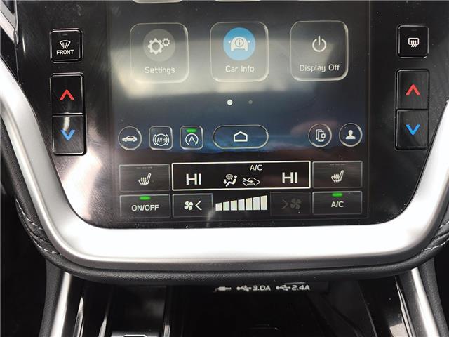 2025 Subaru Outback Limited XT