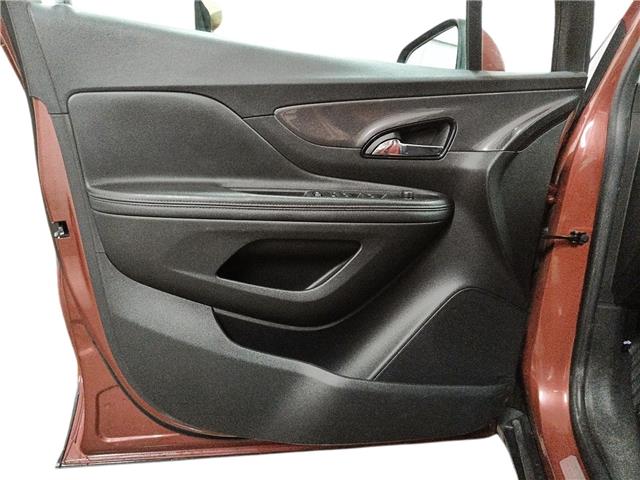 2020 Buick Encore Sport Touring