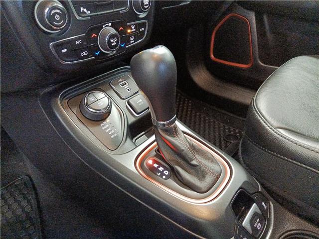 2021 Jeep Compass Trailhawk