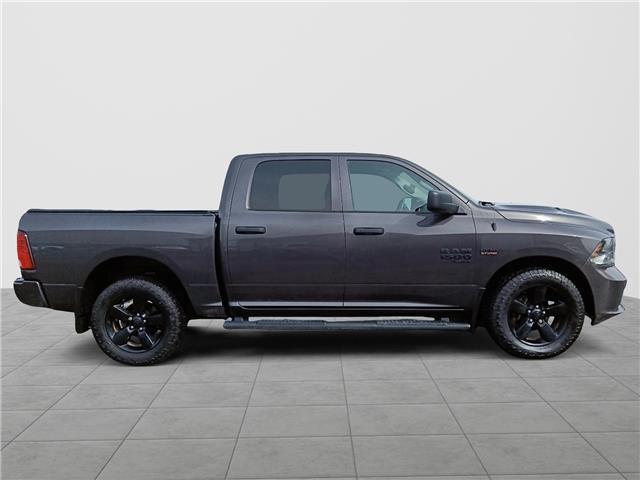 2023 RAM 1500 Classic 