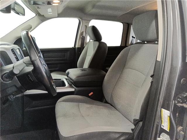 2023 RAM 1500 Classic 