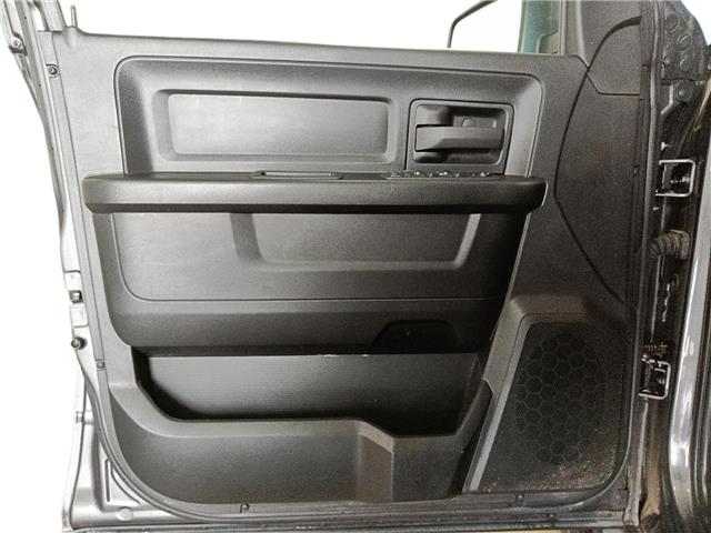 2023 RAM 1500 Classic 