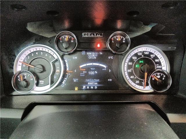 2023 RAM 1500 Classic 