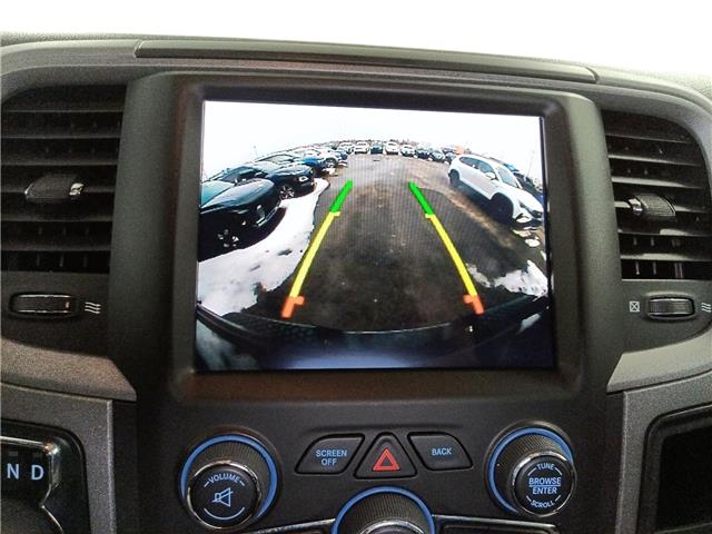 2023 RAM 1500 Classic 