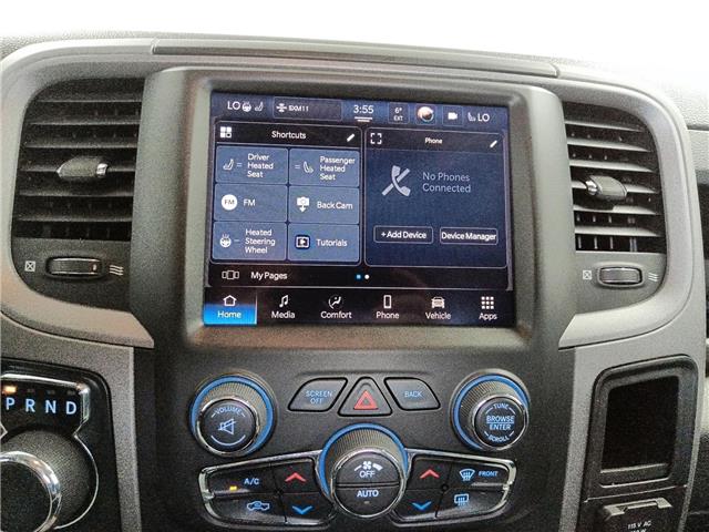 2023 RAM 1500 Classic 