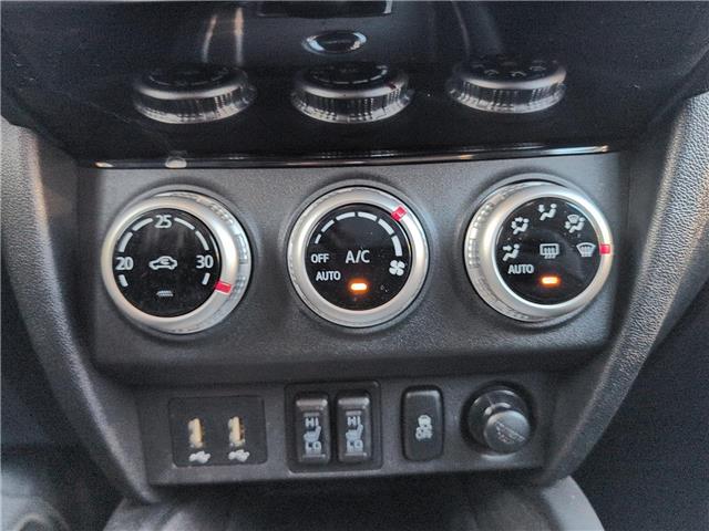 2024 Mitsubishi RVR ES