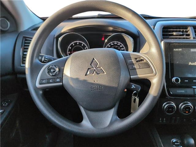 2024 Mitsubishi RVR ES