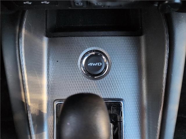 2024 Mitsubishi RVR ES