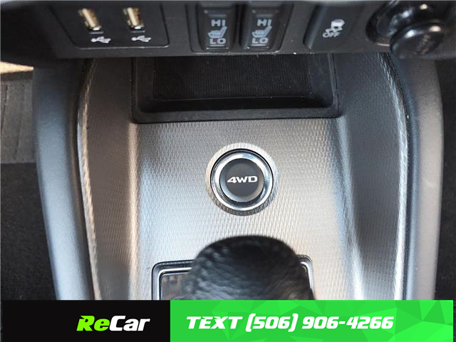 2023 Mitsubishi RVR SE