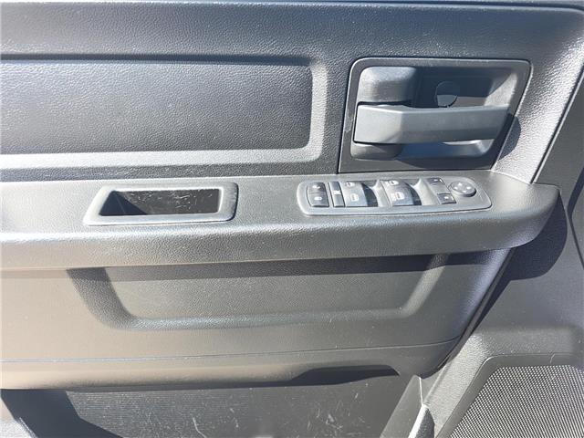 2020 RAM 1500 Classic 