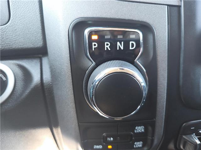 2020 RAM 1500 Classic 