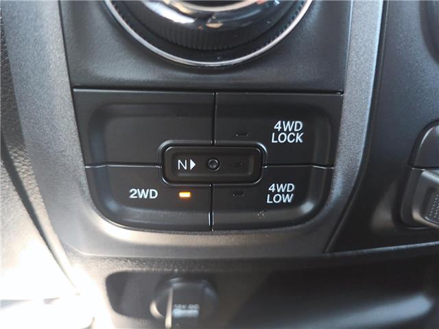 2020 RAM 1500 Classic 