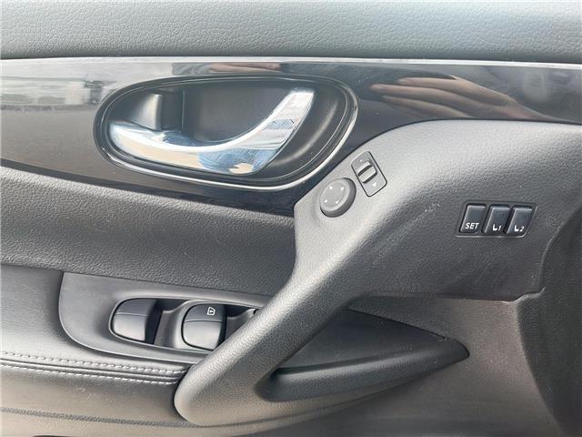 2023 Nissan Qashqai SV