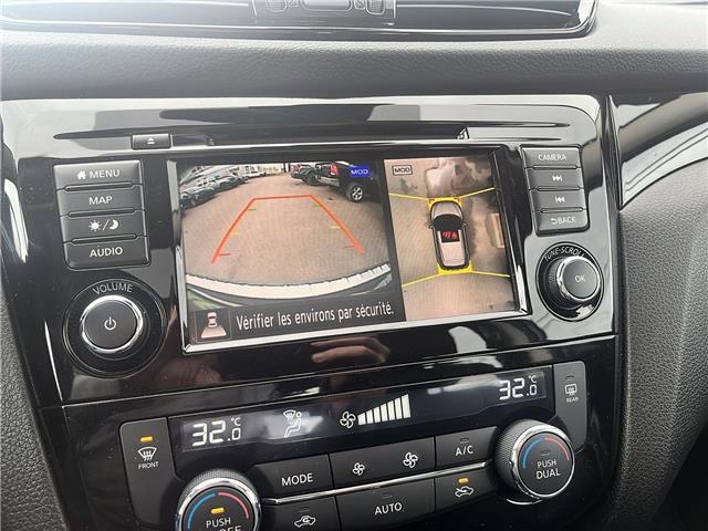 2023 Nissan Qashqai SV