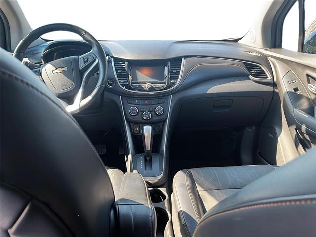 2017 Chevrolet Trax LT