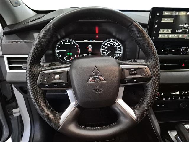 2025 Mitsubishi Outlander ES